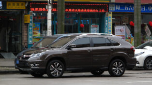 BYD, ojetý čínský elektromobil