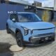 Kia EV2