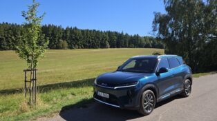 test byd atto 2 Dm-i, 2026