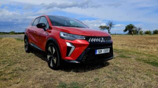 Mitsubishi Grandis, 2026, test